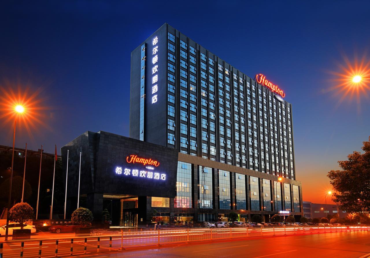 Hampton By Hilton Changsha Xingsha Luaran gambar