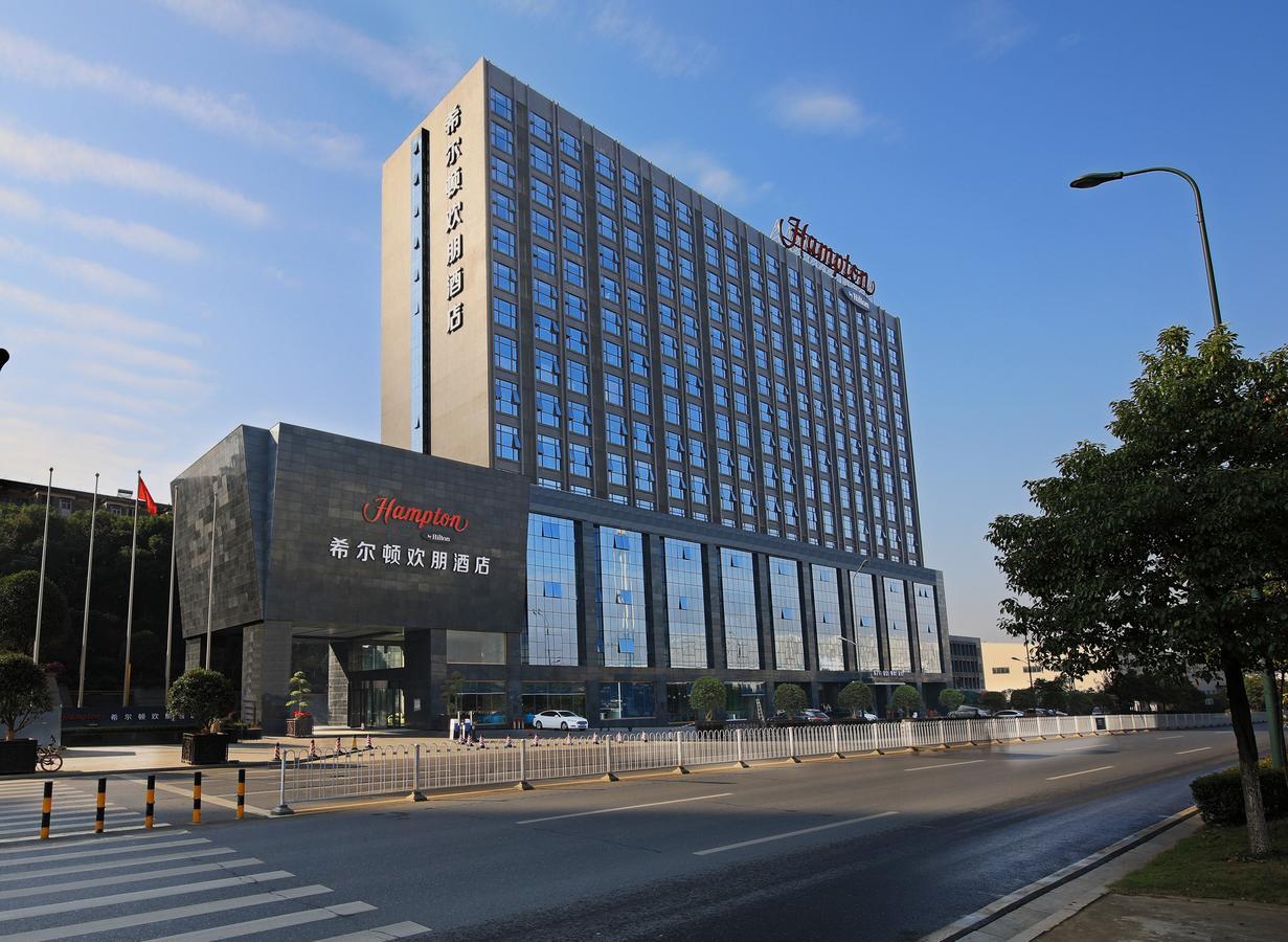 Hampton By Hilton Changsha Xingsha Luaran gambar